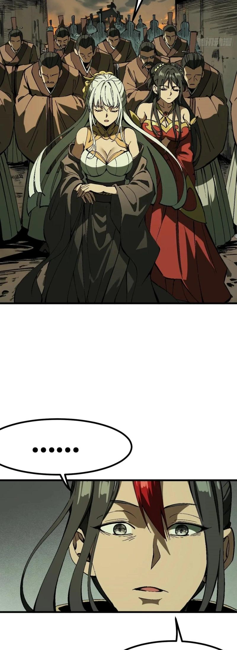 AccidentaIIy Became Famous Throughout History Chapter 120 4